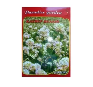 Конюшина біла повзуча  JURА Paradise Garden (Trifolium repens или Amoria repens) 0.5кг