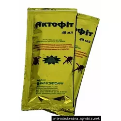 Актофит биологический инсекто-акаро-нематоцид 40 мл