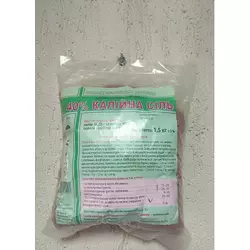 Калийная соль гранулированная 40 %  1,0 кг
