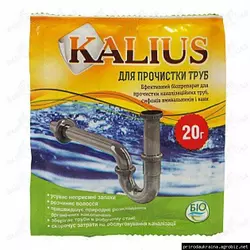 Kalius для прочистки труб 20 г