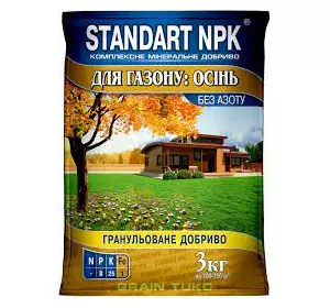 Добриво осінь Standart NPK 0/8/25 для газону