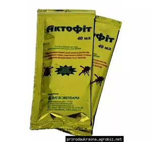 Актофит биологический инсекто-акаро-нематоцид 40 мл