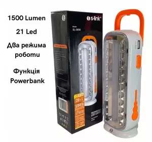 Ліхтар  акумуляторний кемпінговий S-Link SL-3656 35 LED