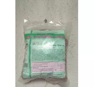 Калийная соль гранулированная 40 %  1,0 кг