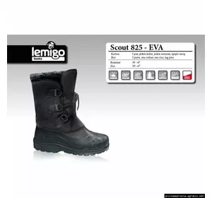 Ботинки Lemigo Scout 942 EVA