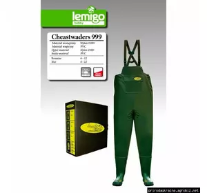 Вейдерсы LEMIGO 997 зеленые с поясом